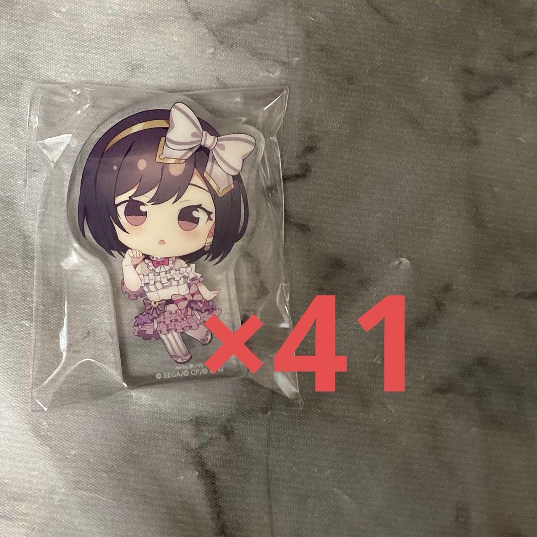 東雲絵名 オリショ ころっと 41点