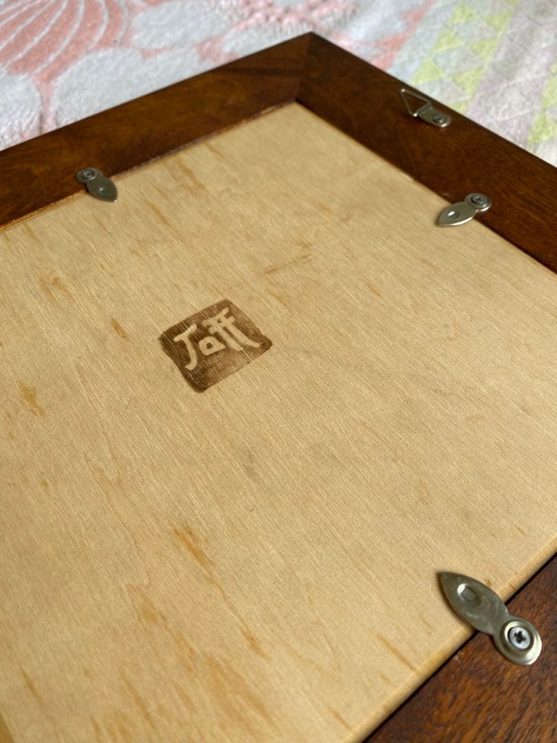 船木研児　スリップウェア　陶板　鳥　額装