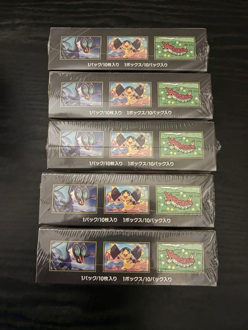 シュリンク付きポケモンカードMEGA ハイクラスパック ドリーム ex 5BOX
