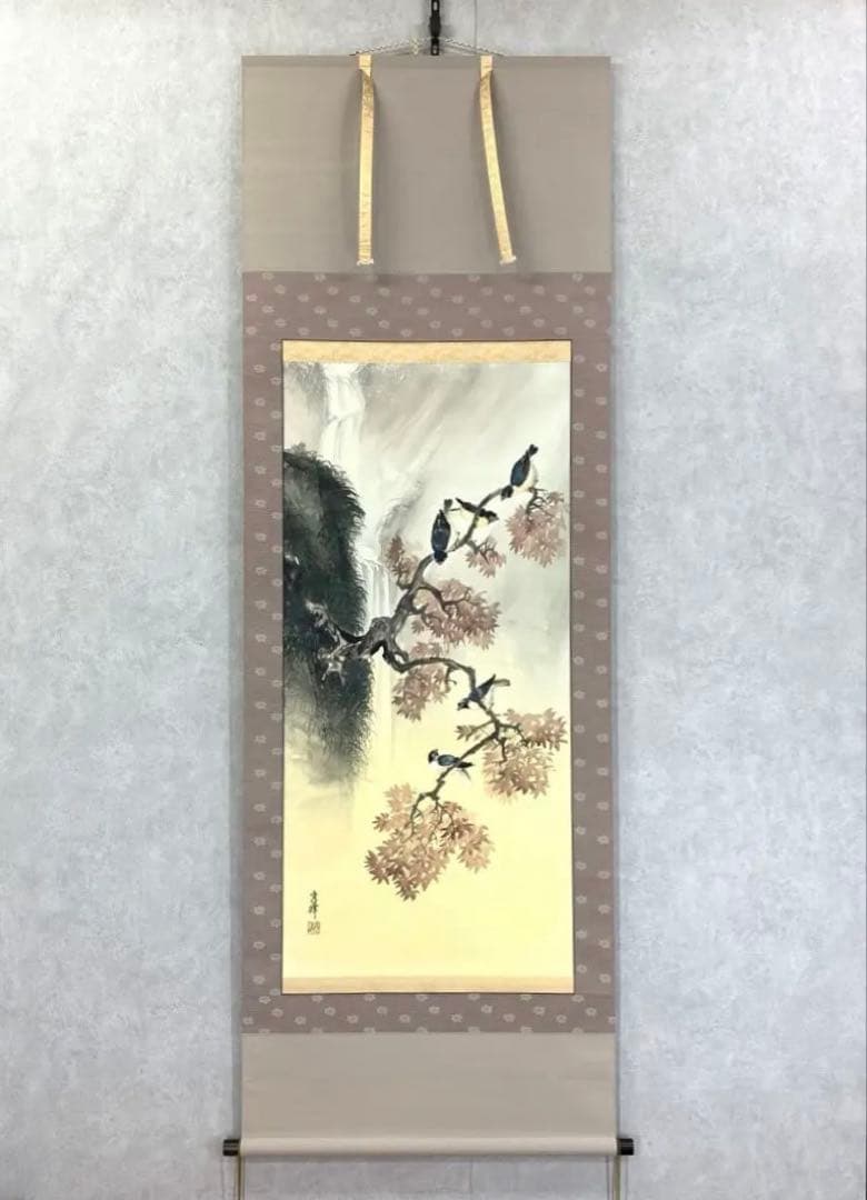 掛軸 村田秀峰 瀑布群禽図 共箱 紅葉 瀧 秋 小鳥 A-13