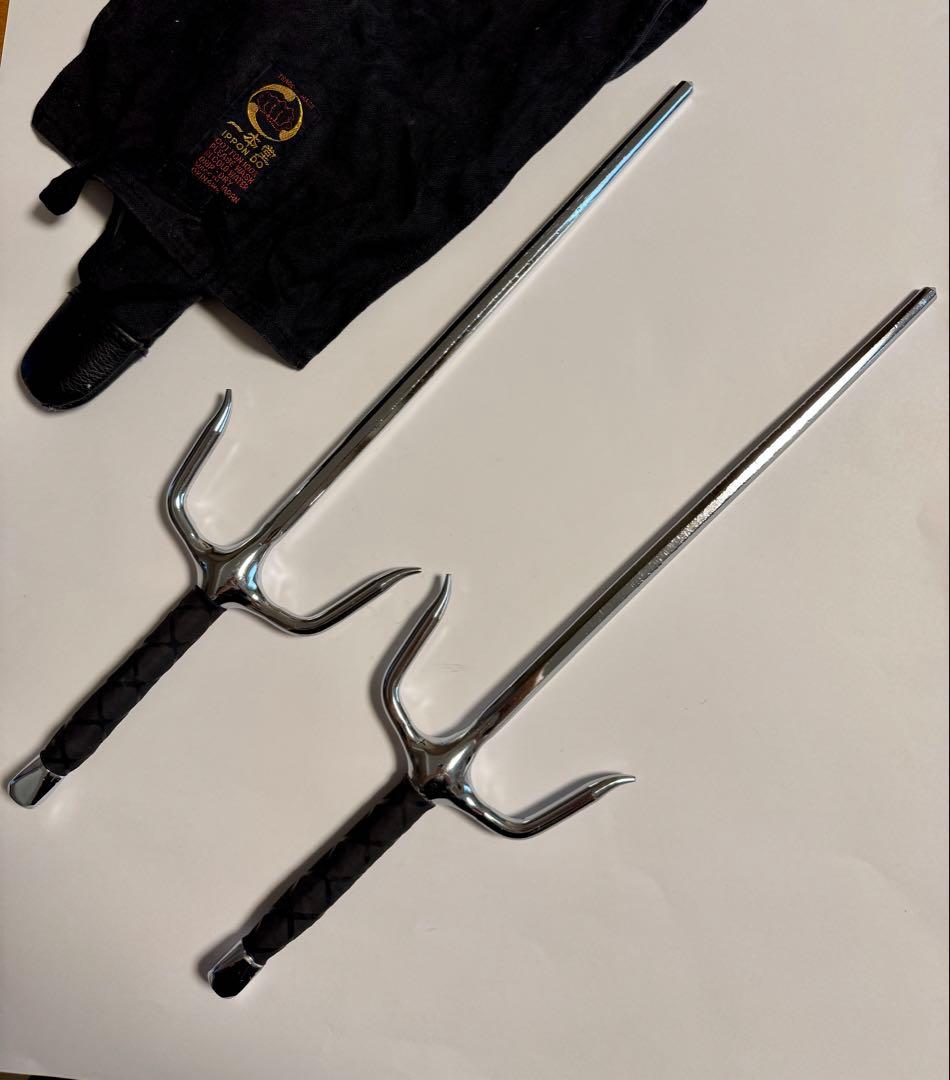 サイ　釵　空手　琉球古武道　武具　沖縄古武術　収納袋付き　一本堂