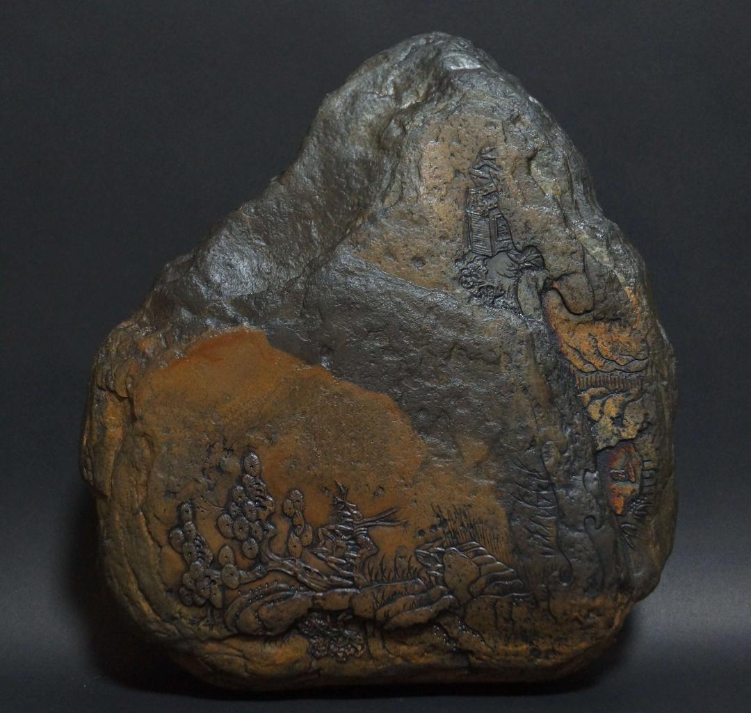 書道具 歙州硯石細工彫り『山水風景図』自然の形文鎮 書斎飾り石 美しい石目