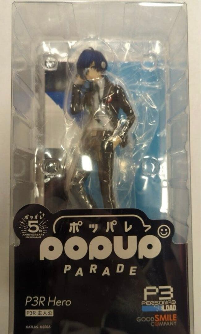 ペルソナ3 リロード アイギス・主人公 フィギュア