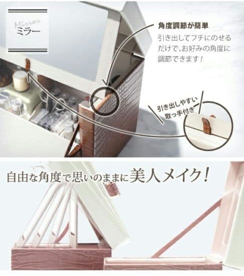 Panasonic ナノケアくるくるドライヤー♡メイクボックスとセットで♡