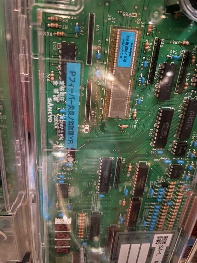 パチンコ　炎炎ノ消防隊YR. 1/129