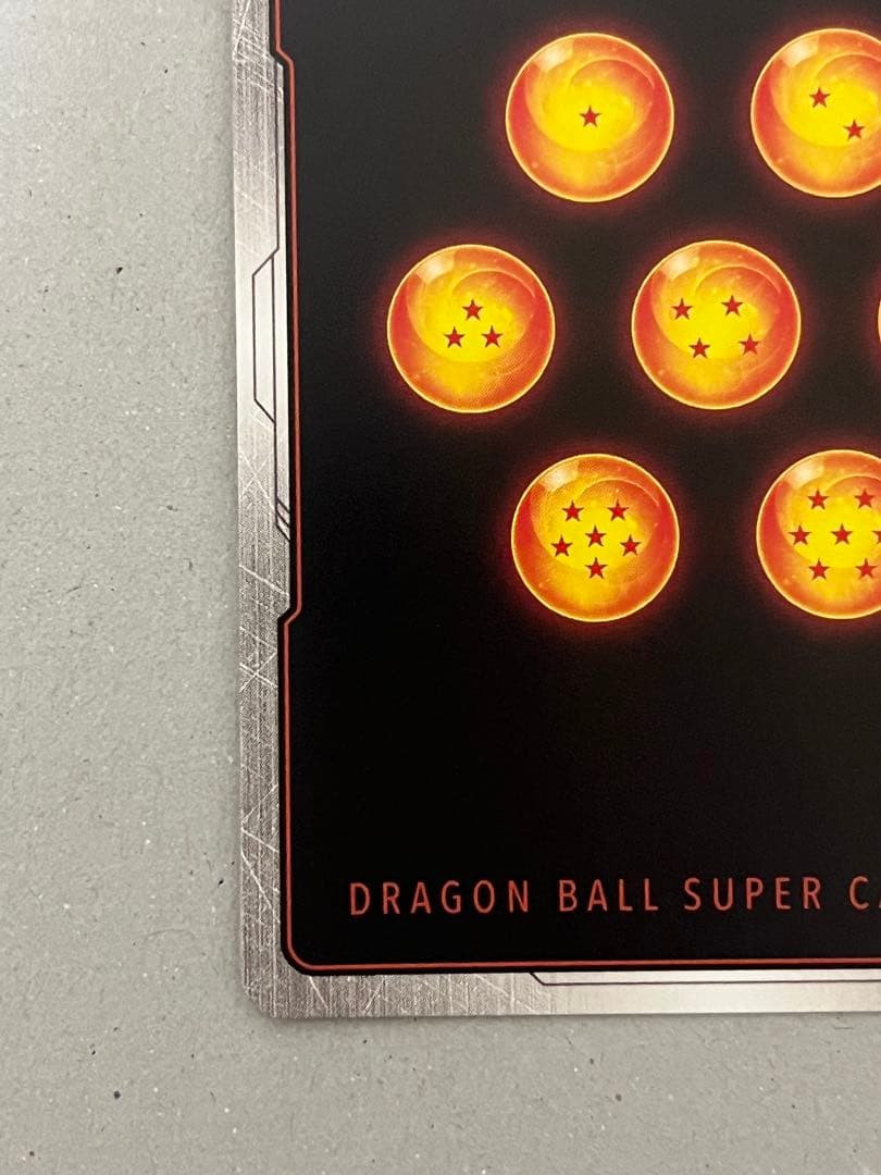 フュージョンワールド 孫悟空 スーパーパラレル FB05-119 SCR⭐︎⭐︎