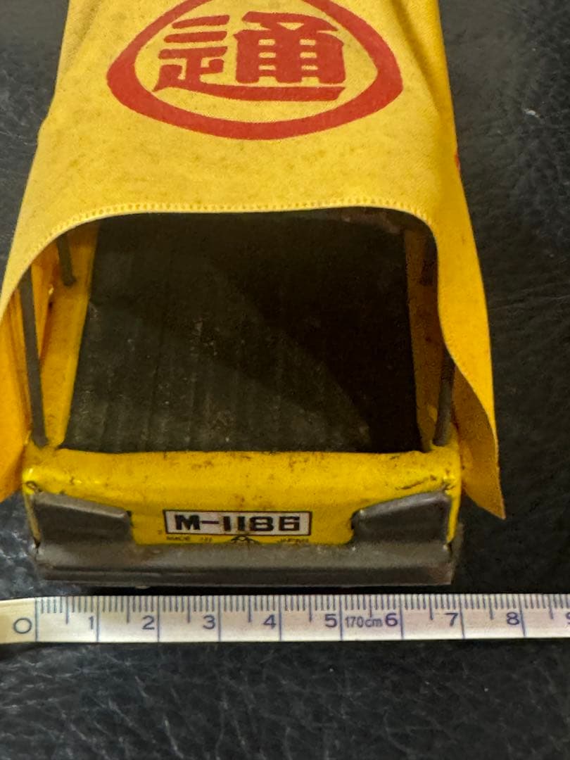 三橋 フリクション 日本通運 トラック 幌付 ブリキ 当時物