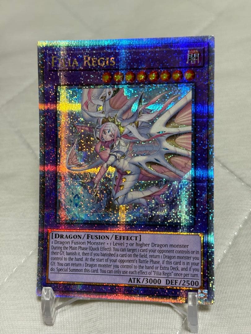 遊戯王　妖竜の禁姫25th 泰亜版　クオシク