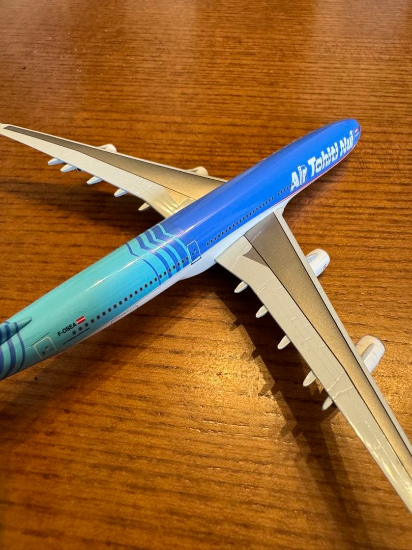Air Tahiti Nui エア タヒチ ヌイ モデルプレーン
