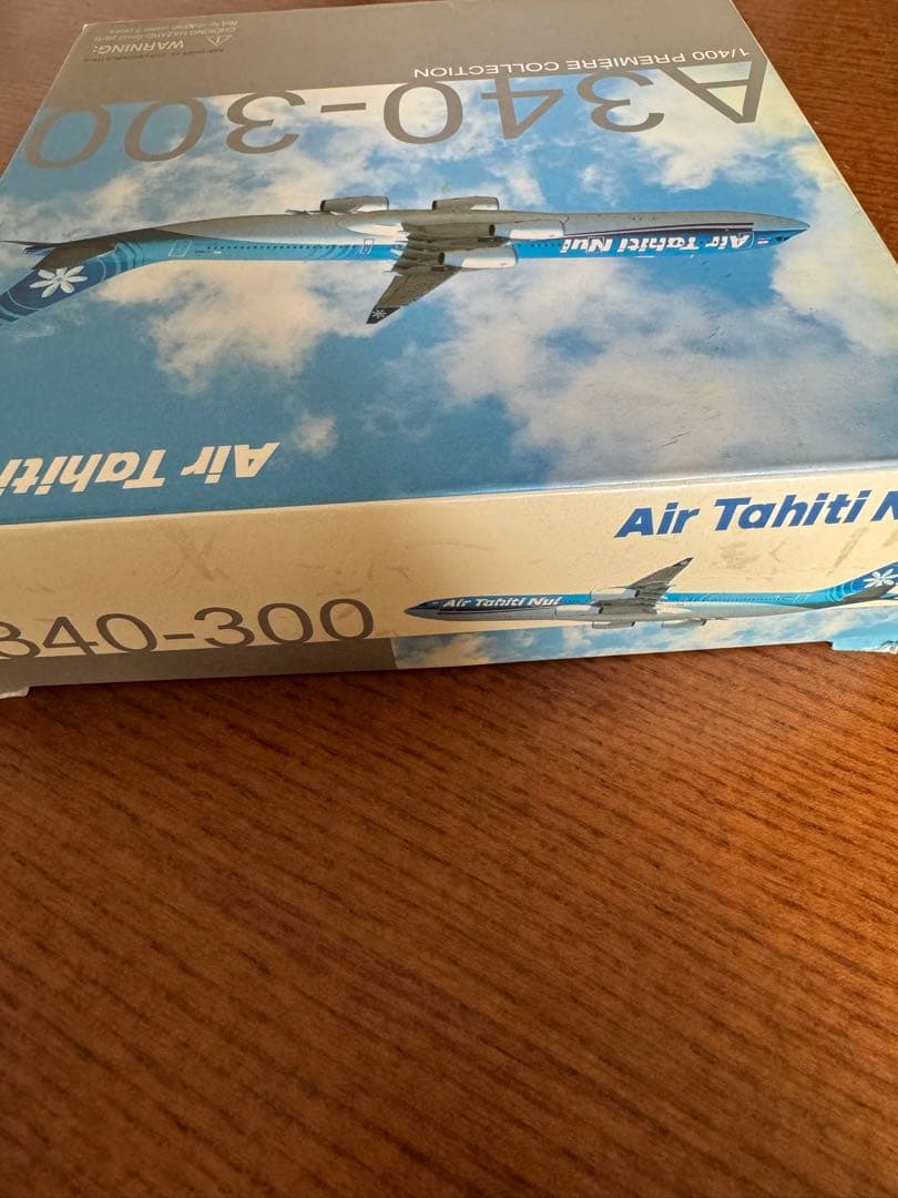 Air Tahiti Nui エア タヒチ ヌイ モデルプレーン