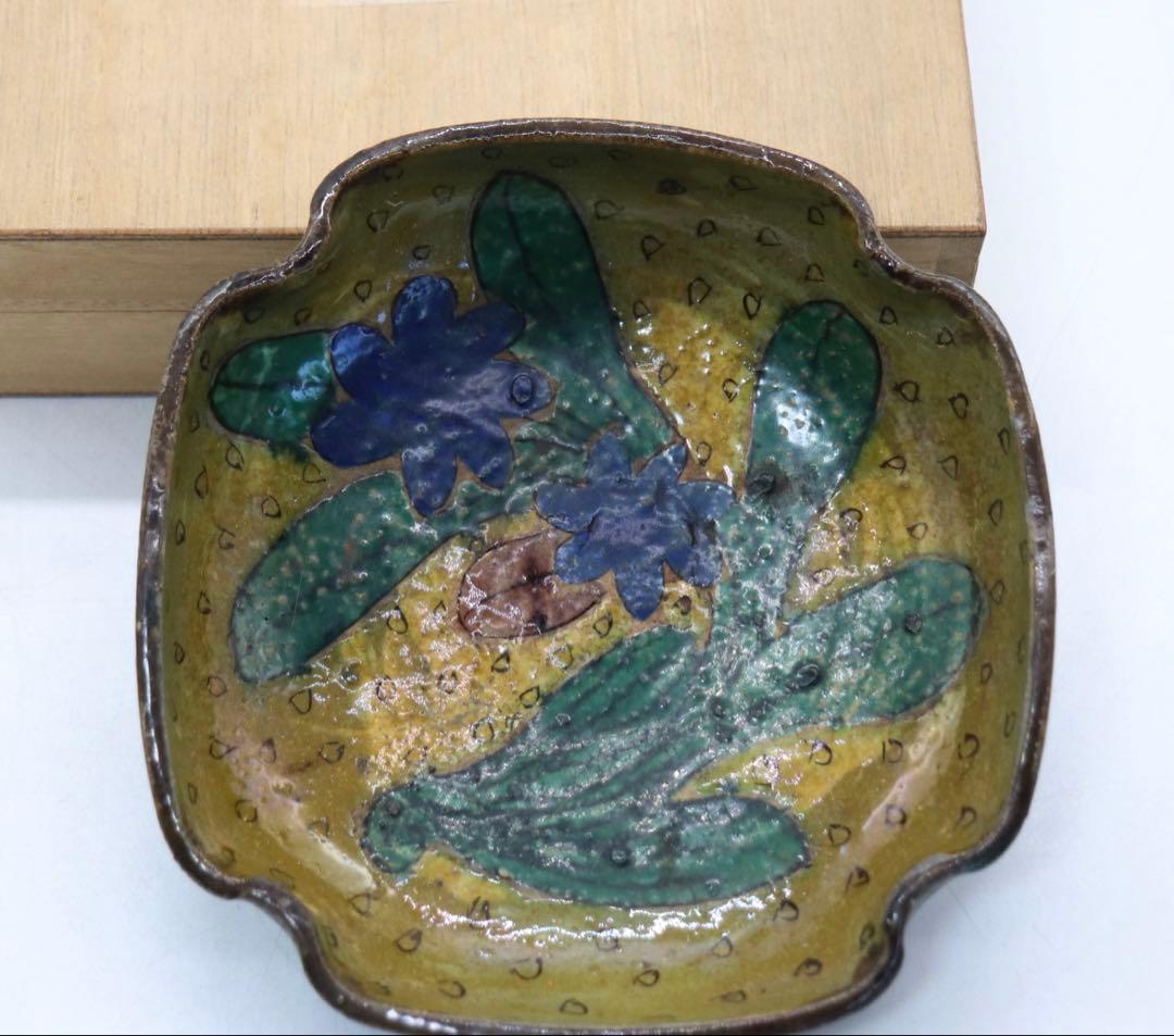 江戸　古九谷　角皿　吉田屋　木箱付　送料込み1223