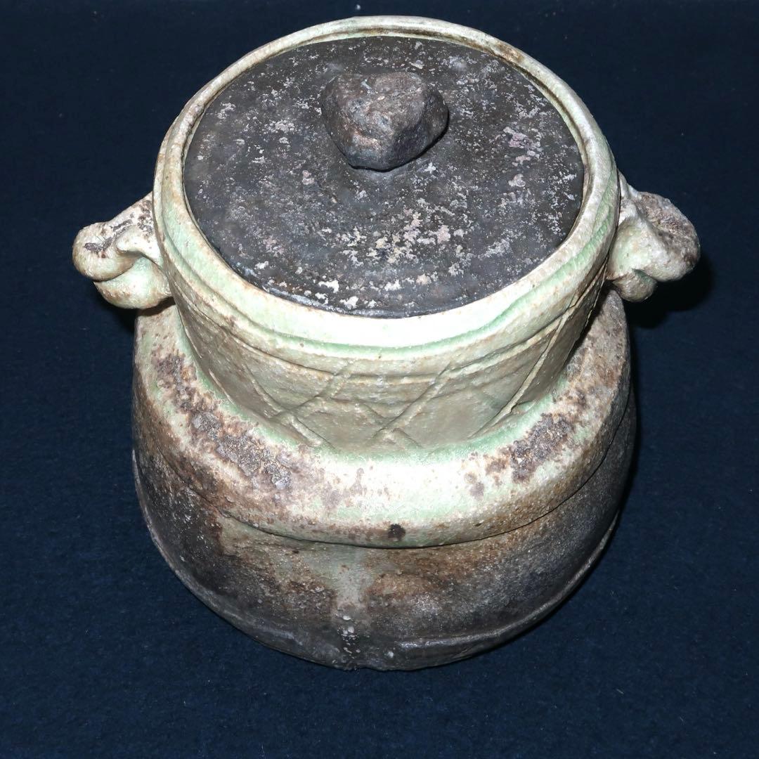 【茶道具】那波翔英作　丹波焼　窯変双耳水指