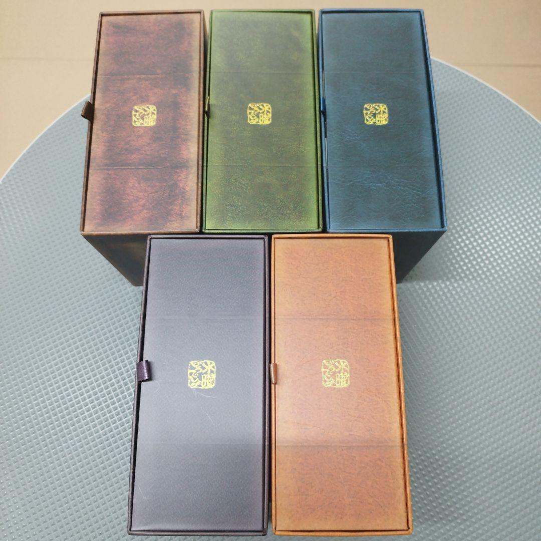 水曜どうでしょう DVD-BOX5箱　Vol.1〜4　と　Vol.6