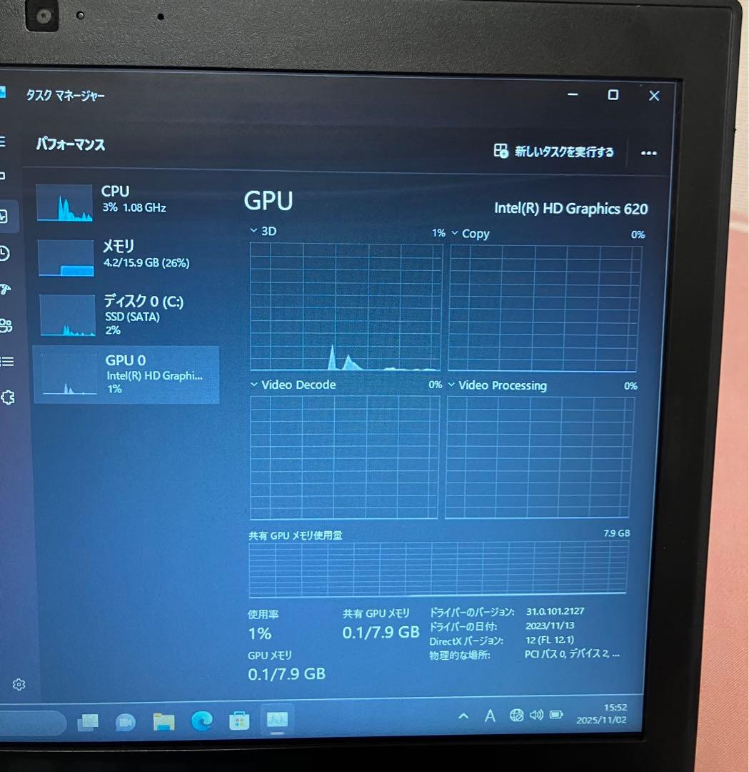 超軽量Dell 7290 i5 16GB SSD 256GB 12.5型