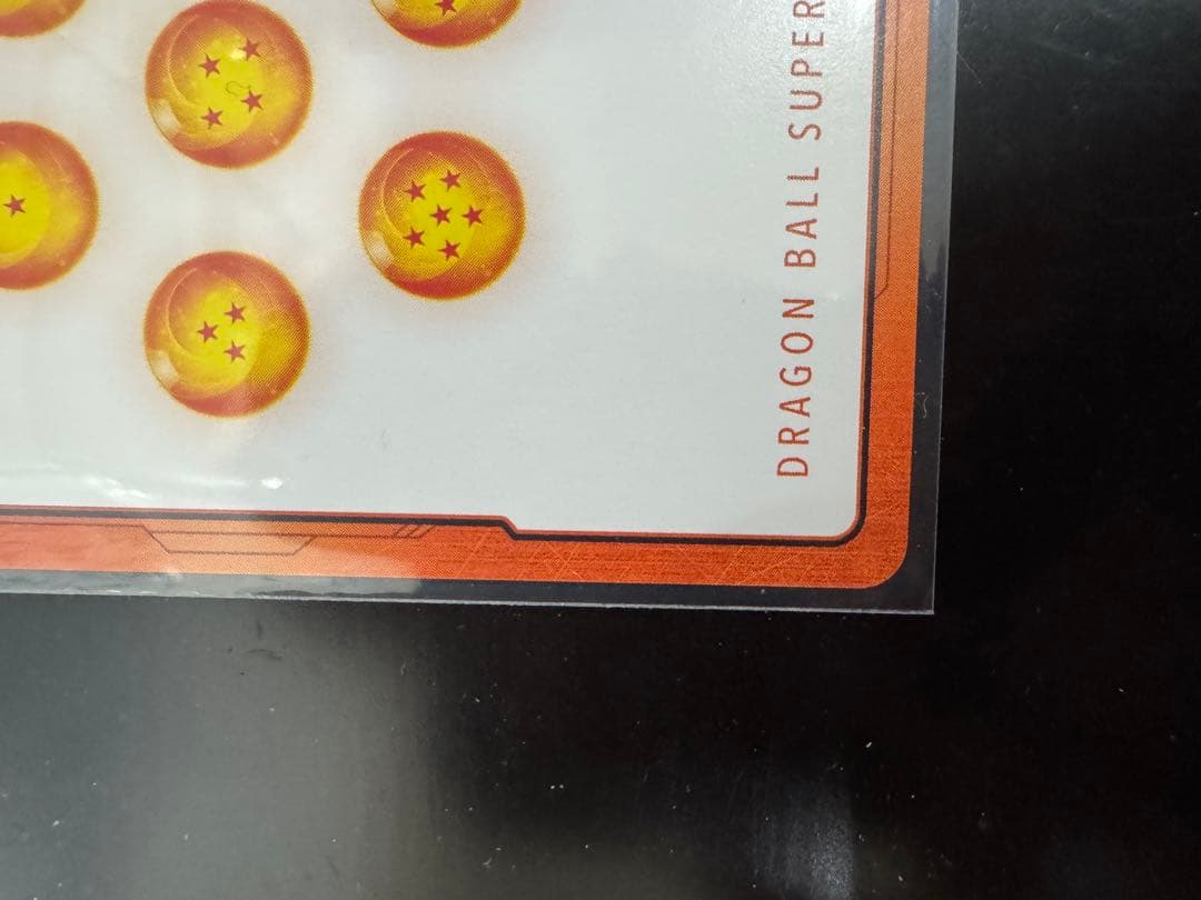 Mangabooster02 エナジーマーカーパラレル ブルマ e-73 10巻