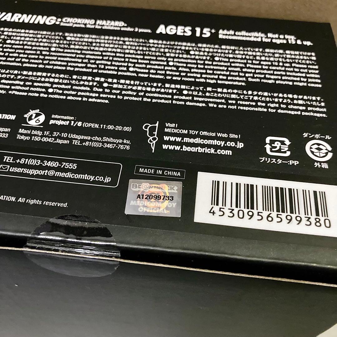 新品正規品 BE@RBRICK HxS 400% CLEAR BLACK