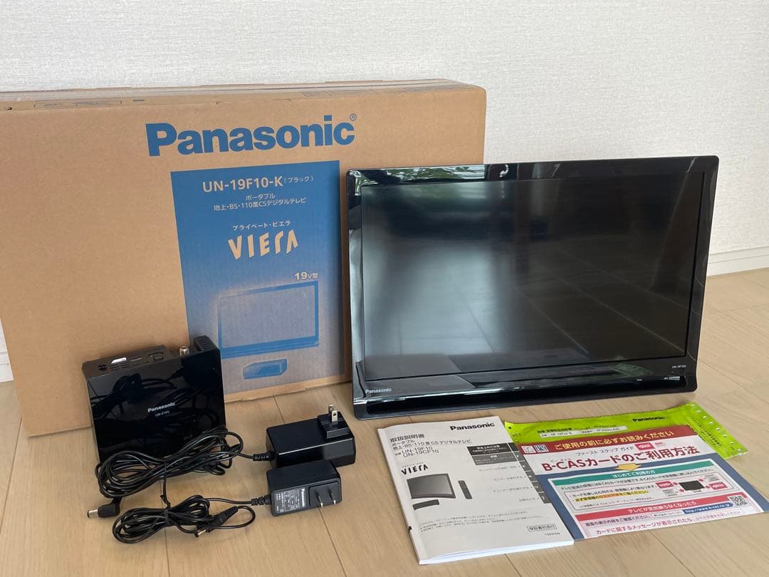 パナソニック 19V型 ポータブル テレビ プライベートビエラ UN-19F10