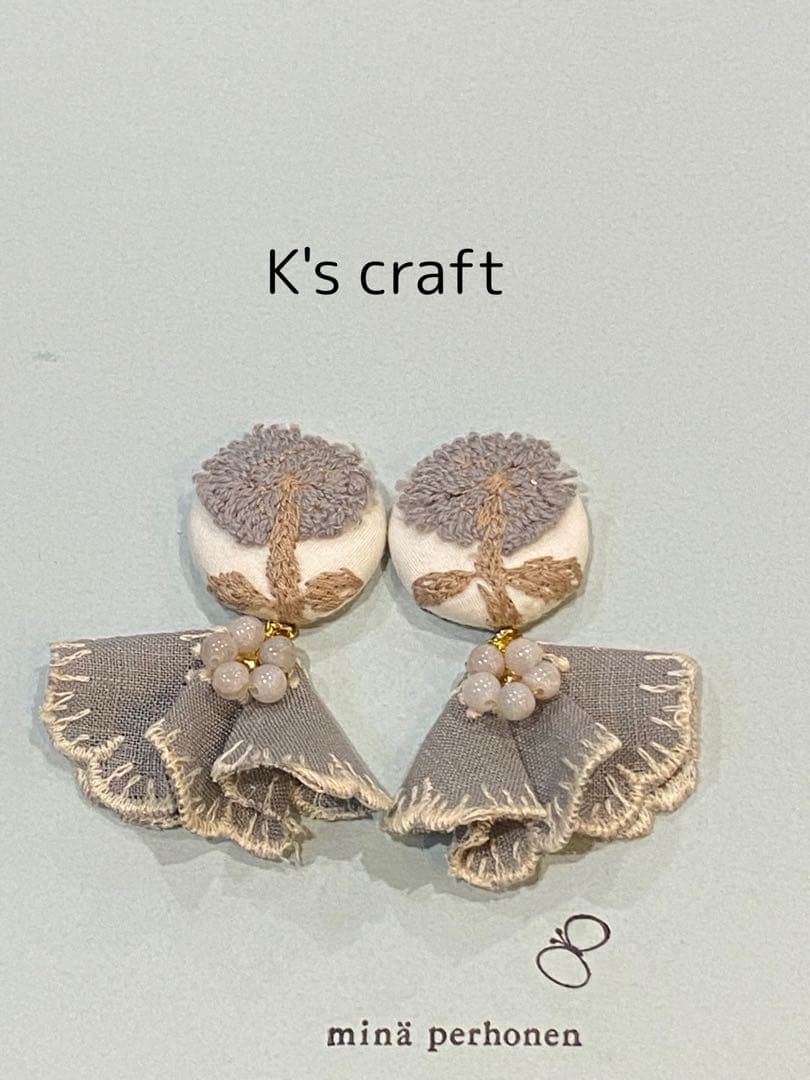 ♡ ここあさま ♡ クリップイヤリング