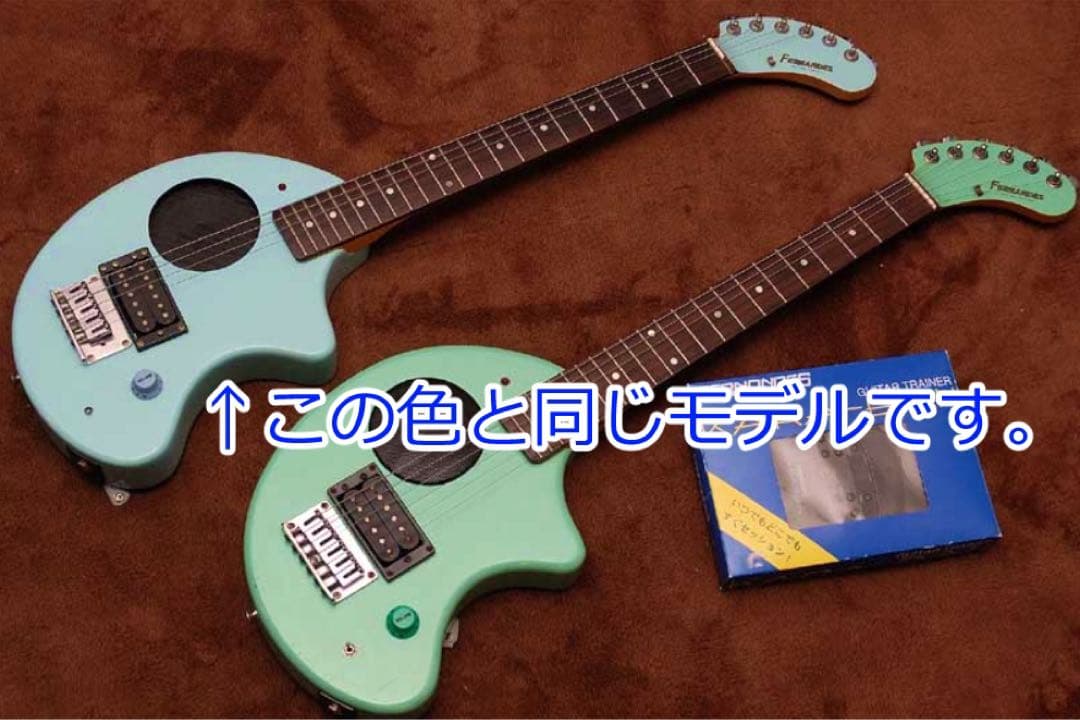 美品 FERNANDES ZO-3 ライトブルー 青 USBアダプター付き