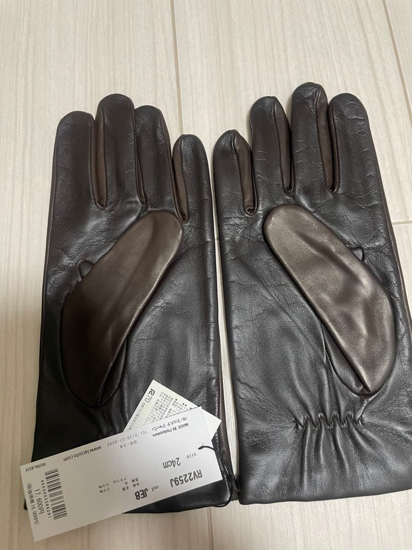 LACOSTE ラコステ　クロックエンボスレザーグローブ　元値17600円