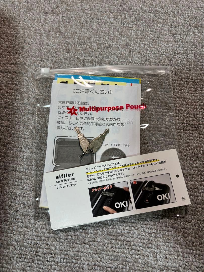 スーツケースキャリーケース 拡張機能付 Lサイズ 大型 無料受託手荷物最大サイズ