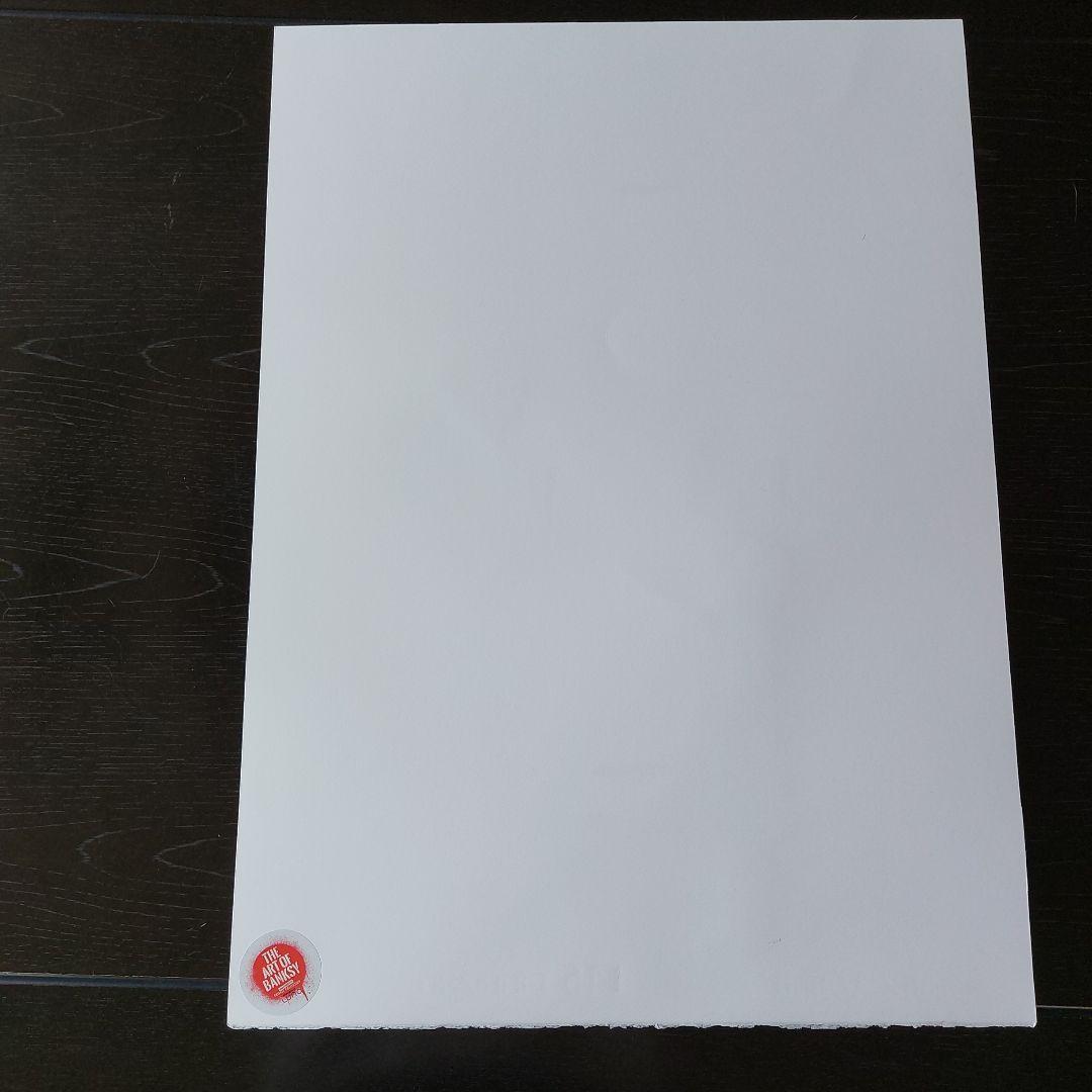 バンクシー　風船と少女