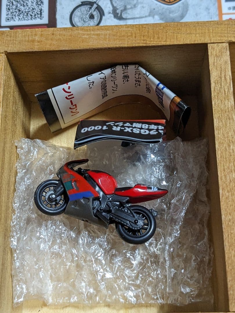 Harley-Davidsonケース付き☆送料込み！