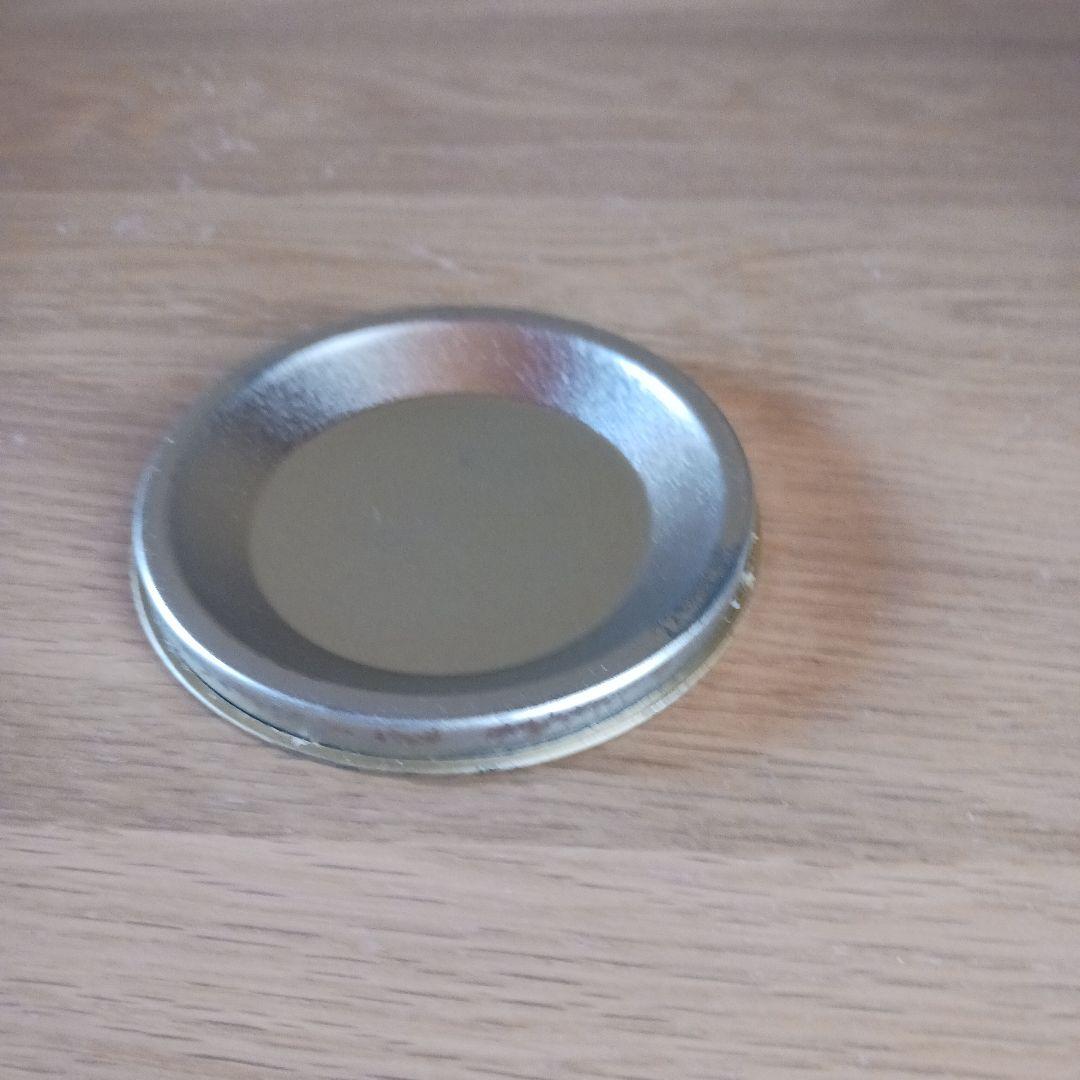 ザマッカラン18年　1984年