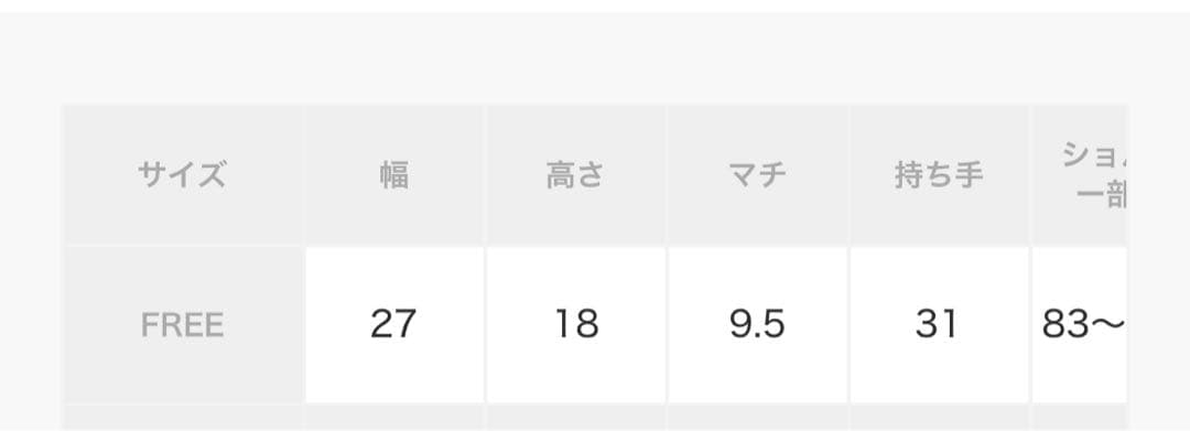 《本革/ショルダー付き》スタッズボストンバッグ