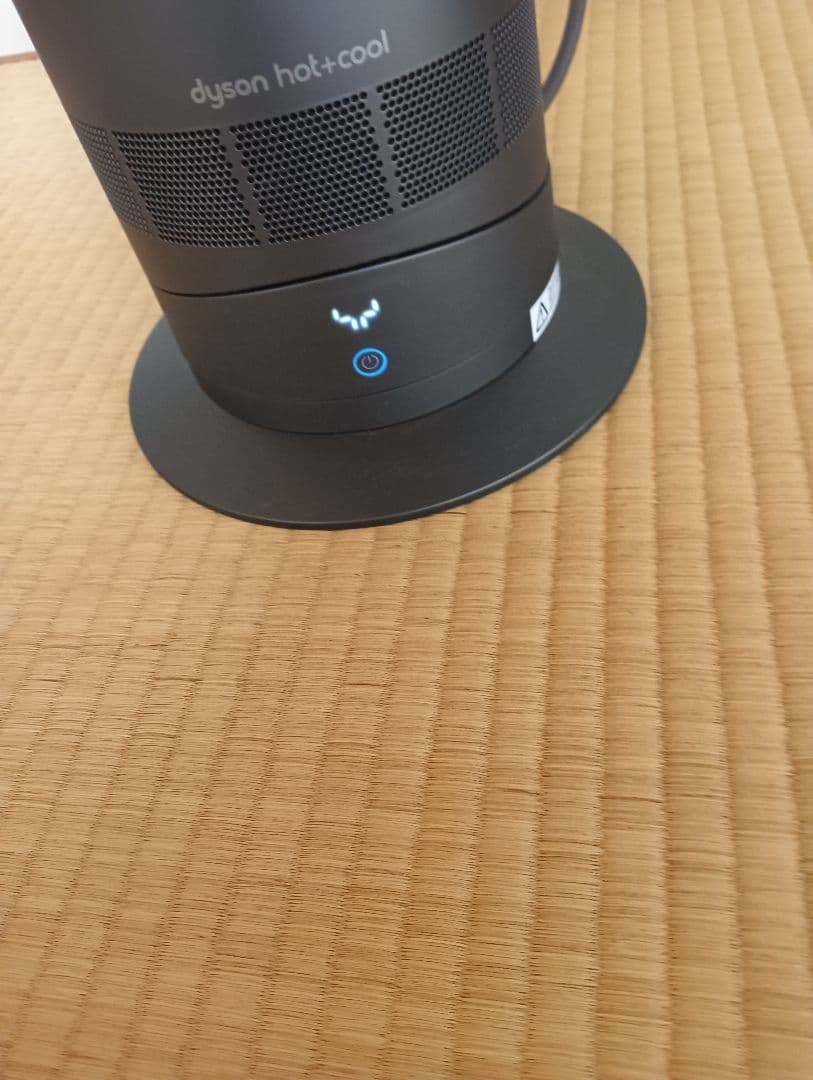 ダイソン dyson hot+cool AM09 2021年製