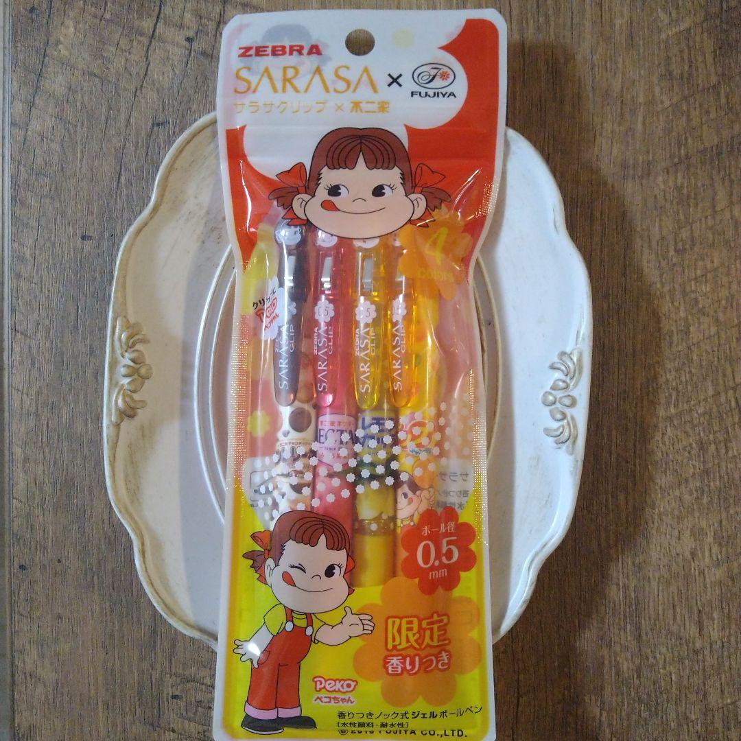 ゼブラ サラサクリップ ボールペン 不二家 ぺこちゃん コラボ 新品