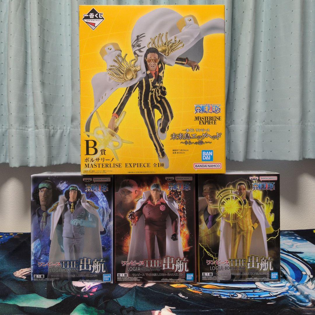 ワンピース　海軍大将フィギュアセット