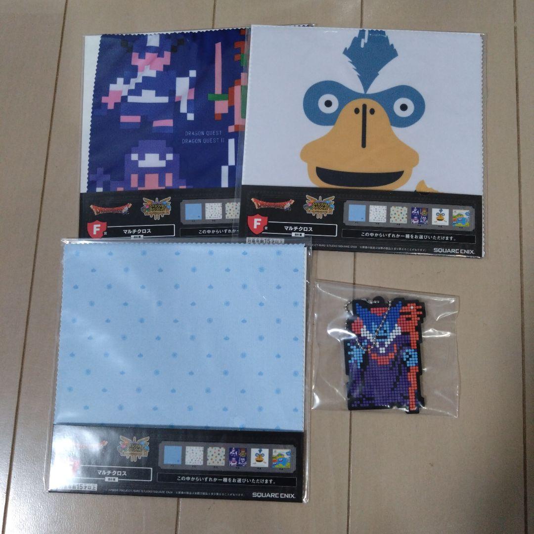 【早いもの勝ち！！さいご賞+オマケ7点付】ドラゴンクエストふくびき所スペシャル
