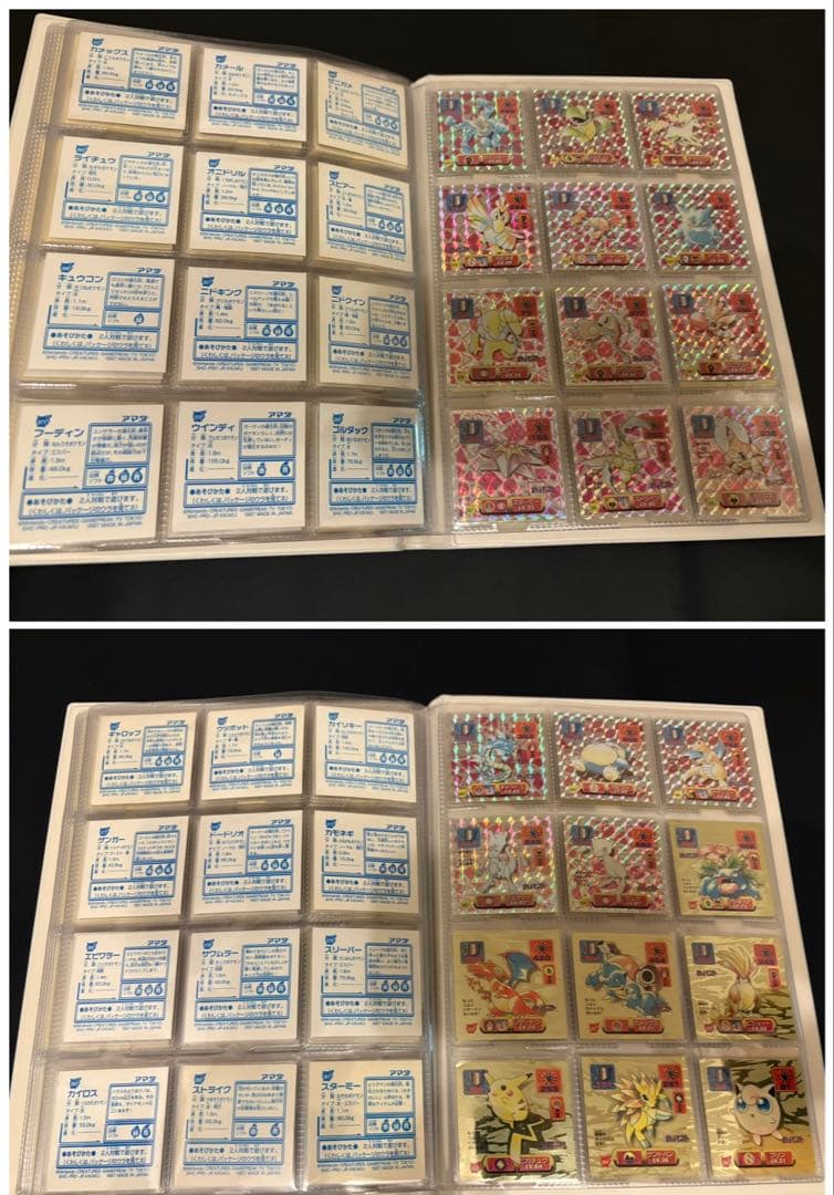 【完全コンプリート】 ポケモンシール烈伝 改 214枚+6枚 アルバム WHF