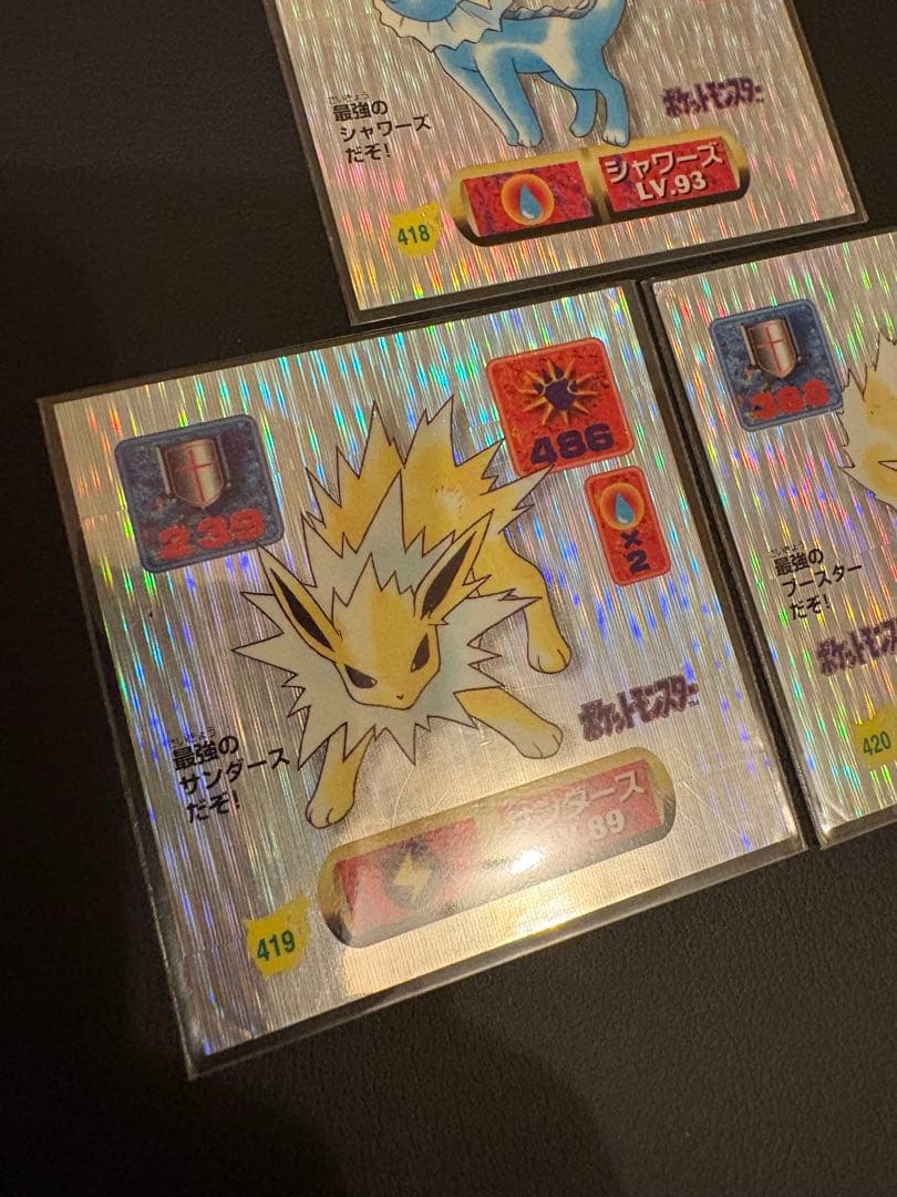 【完全コンプリート】 ポケモンシール烈伝 改 214枚+6枚 アルバム WHF