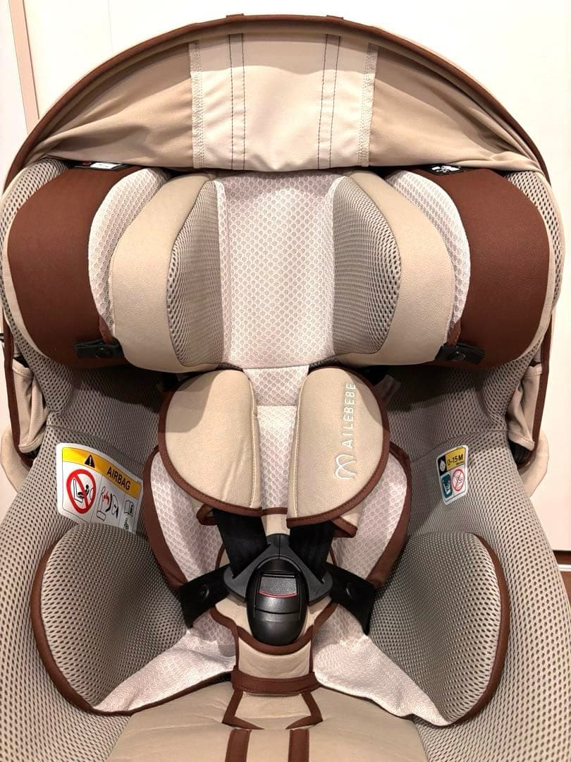 エールべべ クルットR ウィ2 クレアベージュ（アカチャンホンポ限定）