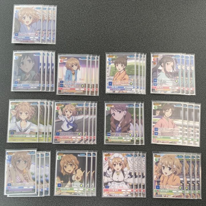 ヴィクトリースパーク/花咲くいろは/緒花/デッキ