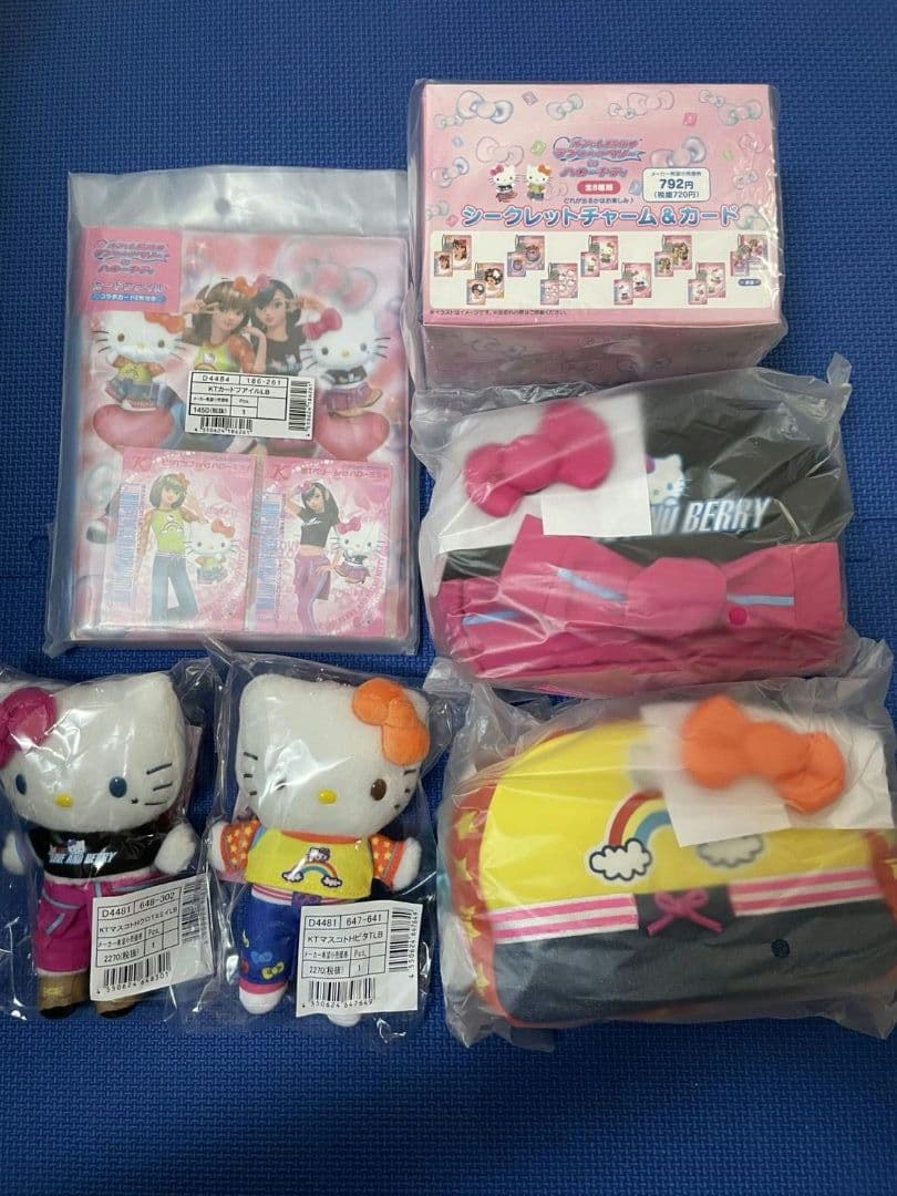 オシャレ魔女♥ラブandベリー&ハローキティ コラボ セット 未開封 新品