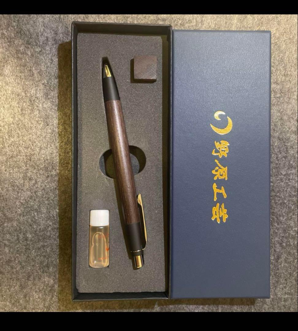 野原工芸　インドローズウッド　新型クリップ　シルバー　シャープペン