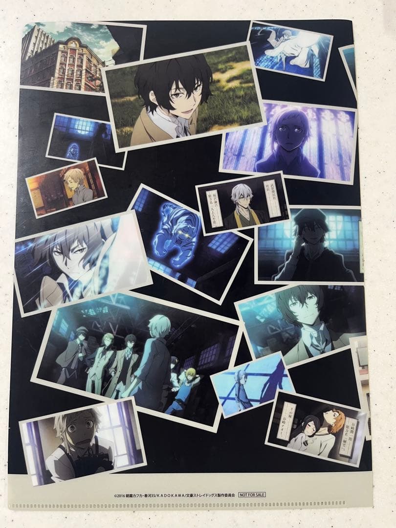 文豪ストレイドッグス クリアファイル8点セット