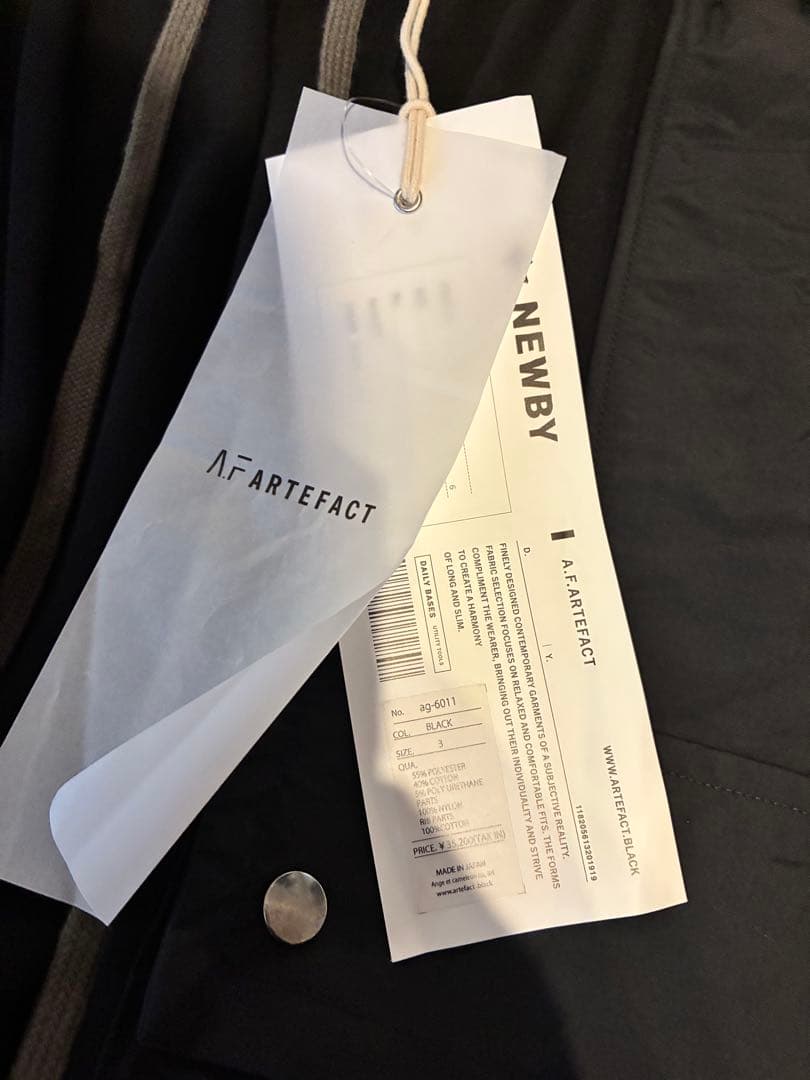 A.F A.F ARTEFACT ミリタリー カーゴ サルエルパンツ サイズ3