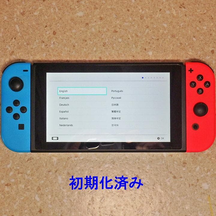 Nintendo Switch 本体 HAC-001(-01)