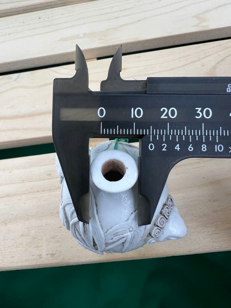 鼻煙壺 鼻烟壶 在銘 陳國治