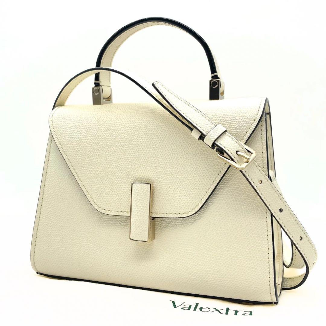 【djg 様】Valextra ヴァレクストラ　イジィデ　マイクロ　ホワイト系