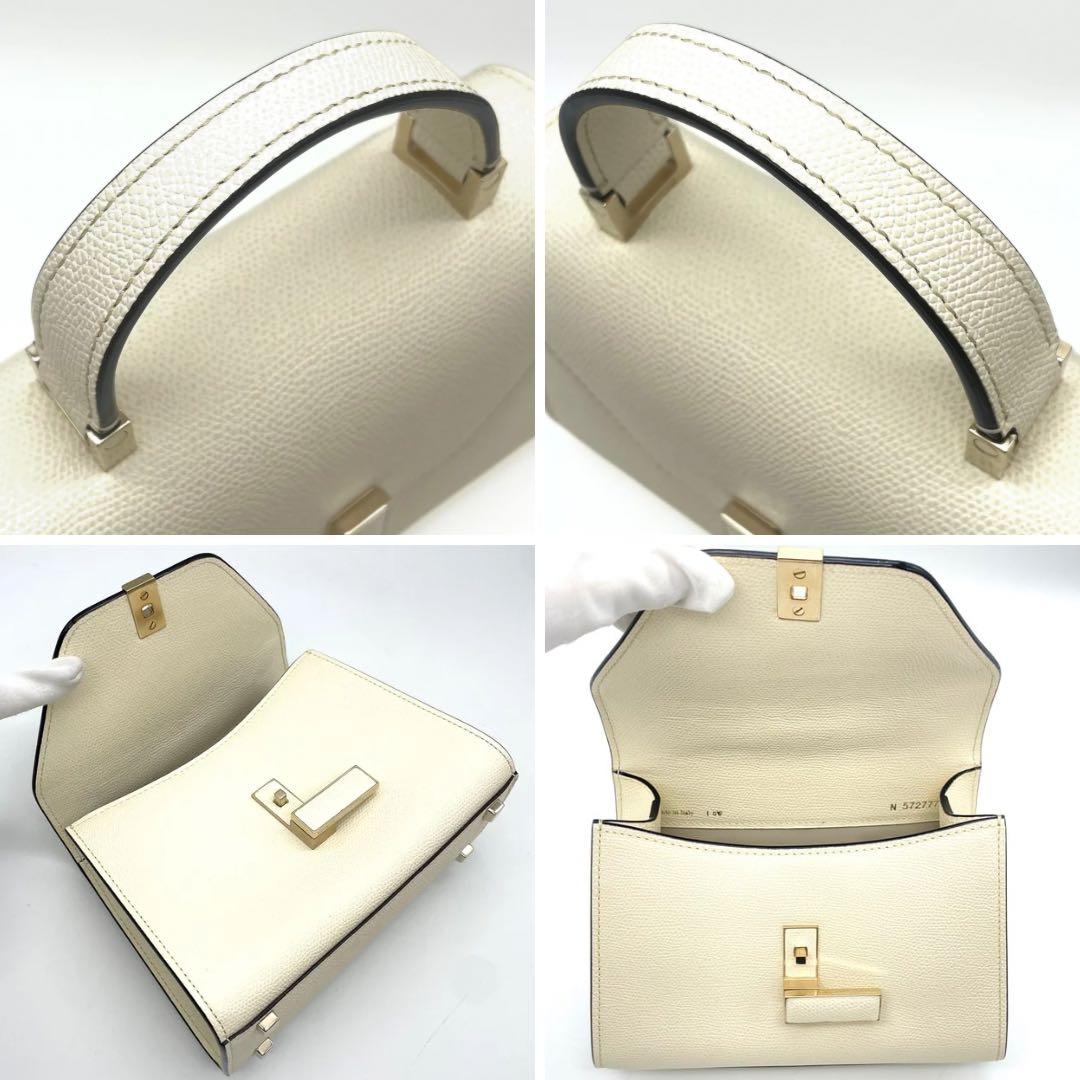 【djg 様】Valextra ヴァレクストラ　イジィデ　マイクロ　ホワイト系