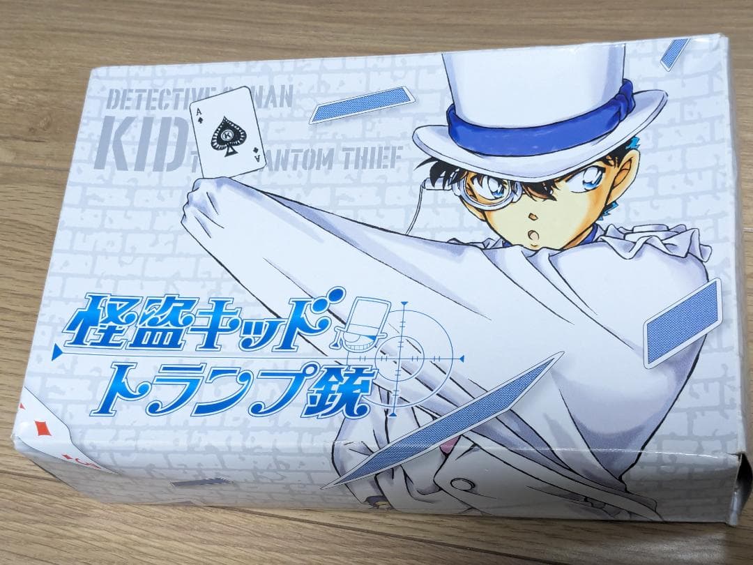 怪盗キッドまじっく快斗応募者全員サービストランプ銃100Voice名探偵コナン