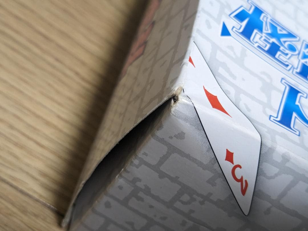 怪盗キッドまじっく快斗応募者全員サービストランプ銃100Voice名探偵コナン