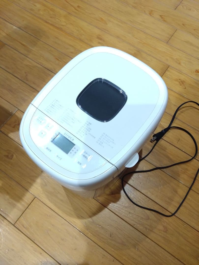 siroca　ホームベーカリー SB-2D151