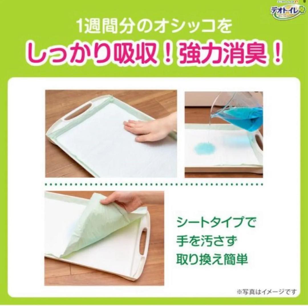 デオトイレ　消臭抗菌シート　20枚×6袋計120枚　猫用ペットシートトイレシート