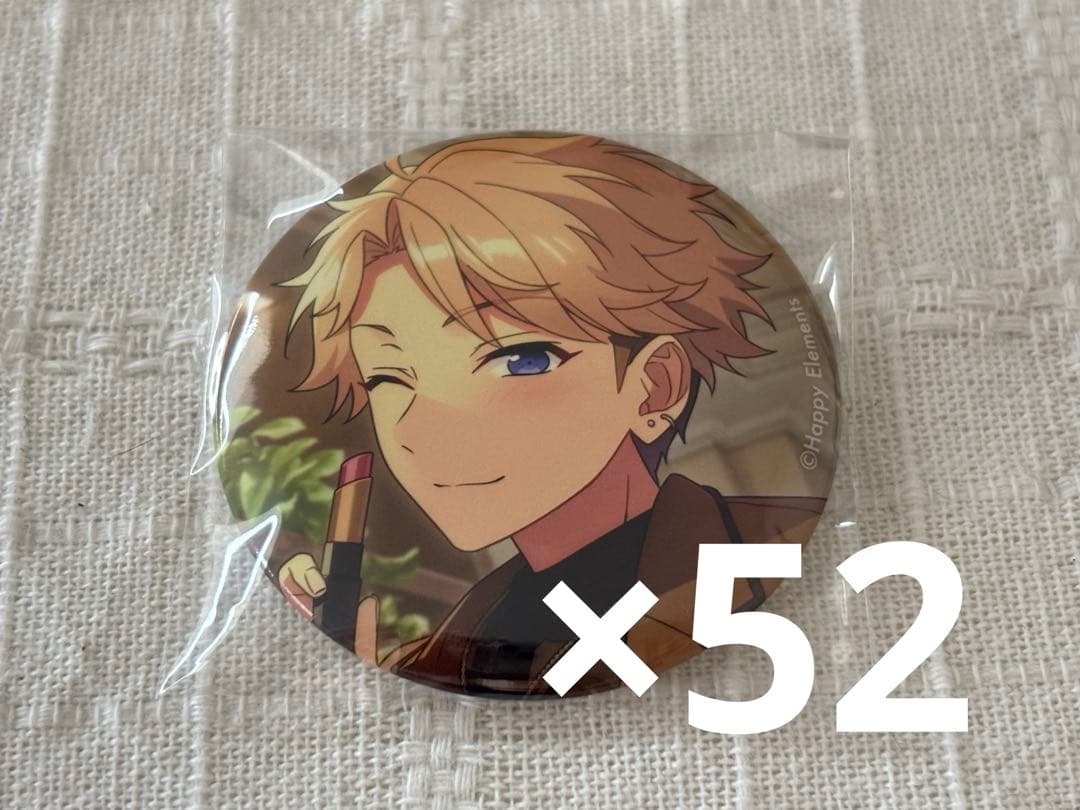 あんスタ フィーチャースカウト2缶バッジ 鳴上嵐 winter casual